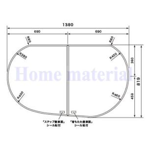 パナソニック　お風呂ふた　MR 楽天市場】パナソニック 風呂ふた 巻の通販