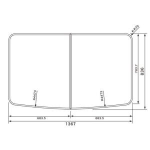 送料無料 お風呂のふた パナソニック （松下電工 ナショナル） 組みふた 風呂ふた GRXGVR1374 (品番変更 RSR9GVR1374 ) 836×1367mm｜homematerial