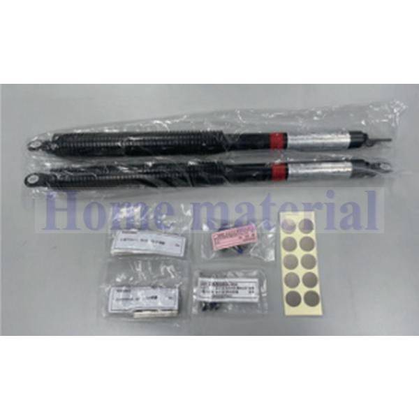 四国化成 エクステリア 補修部品 ゴミストッカー ガススプリング交換キット（２本入） GSGK-K1...