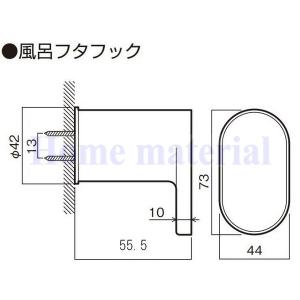Panasonic（パナソニック） 送料込み エクステリア ポスト部品 ユーロ