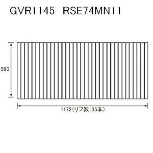 YAMAHA（ヤマハ） 送料無料 お風呂のふた TOCLAS トクラス (旧ヤマハ