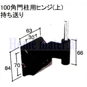 LIXIL（リクシル） 在庫有 送料無料 LIXIL TOEX オーバードア用