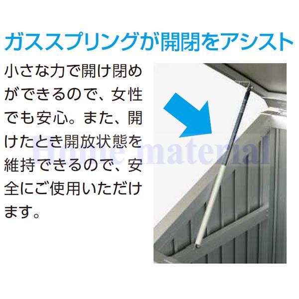 YKK ゴミ収納庫 CRステーション Type01 (JSY-A1V)用 交換用ガススプリング ユニ...