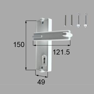 LIXIL（リクシル） H8AAB0208 LIXIL 新日軽 門扉フェンス用部品 把手 D