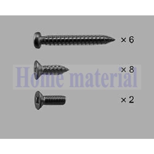 LIXIL 新日軽 ハンドル/クレセント/錠類 <錠類・ハンドル・シリンダー> 取付ねじ一式 H(シ...