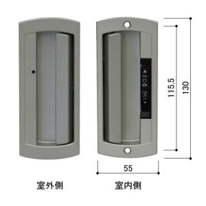 WD3528 三協立山アルミ 玄関ドア リモコン錠 キーガル ワイヤレスキー