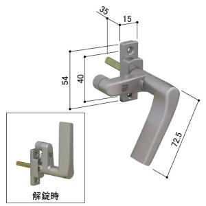 送料込み YKK 防音サッシCHC グレモンハンドル（召合せ）グレモンハンドル（取付ねじ付） 4枚建用 HH4K10434｜homematerial