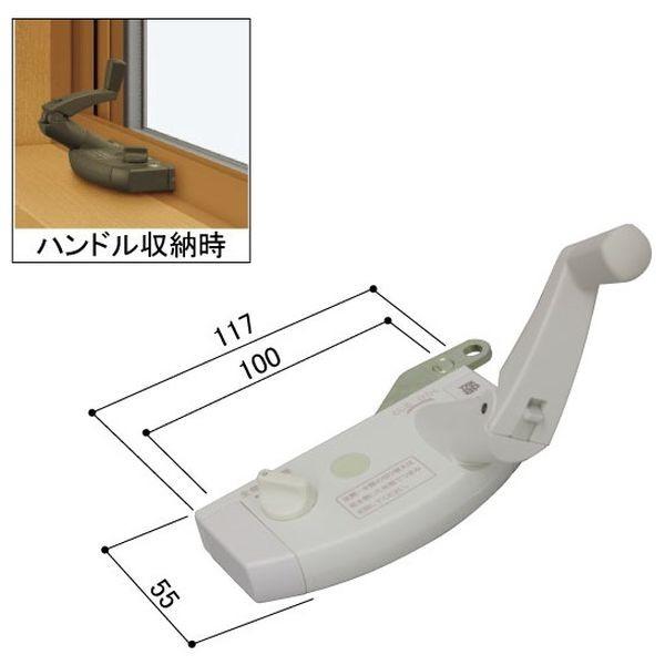 送料込み YKK APWシリーズ アルミ樹脂複合窓 APW310 APW311 たてすべり出し窓・す...