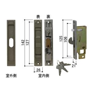 送料無料 YKK 玄関引戸 戸先錠 部品名 : 戸先内外締り錠 HHJ-0403