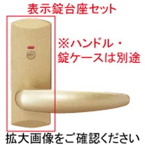 クリナップ (正規品)クリナップ P-35TCL アルカリイオン整水器 交換用