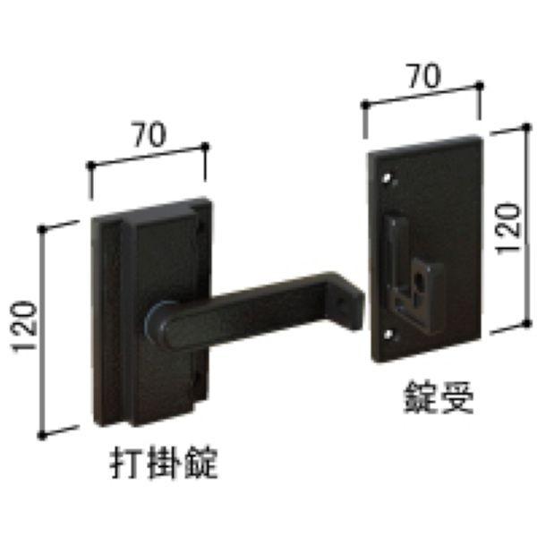 送料込み YKK エクステリア 門扉 ハンドル 打掛錠・錠受セット（両開き用）HHJ-1002