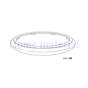 送料込み パナソニック 照明器具 照明カバー HH-CA0834A 品番：HKHCB0834A01