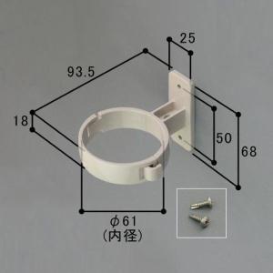 BRIDGESTONE（ブリヂストン） NAF13J58 床立上げ用アダプター 