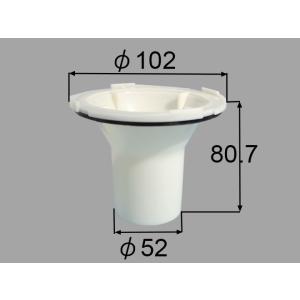 在庫有 送料込み LIXIL INAX  バス（浴室部品）排水部品 防臭パイプ 商品名 : 防臭パイプ[HTヨウボウシュウパイプ] 品番 : #HTヨウボウシュウパイプ 1個｜homematerial