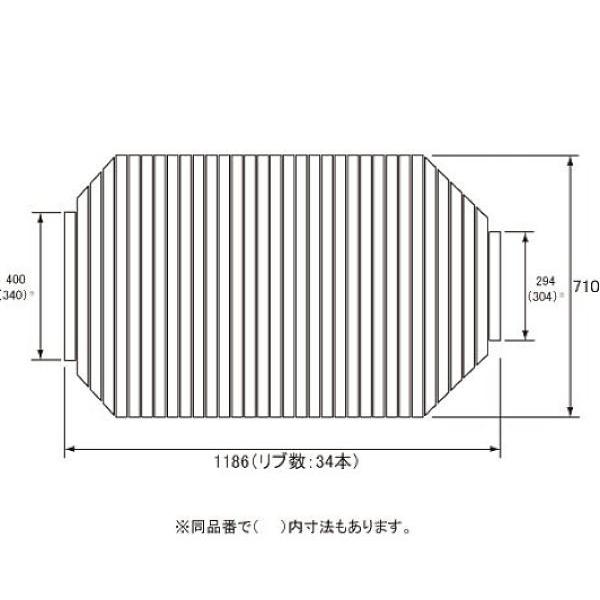 送料無料 お風呂のふた パナソニック （松下電工 ナショナル） 風呂ふた 巻きふた 取っ手無し 品番...