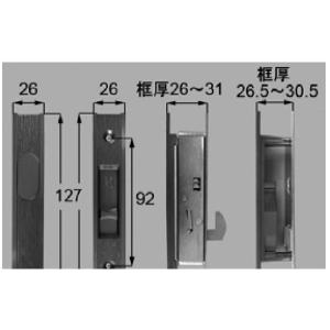 ノーリツ 浄水器カートリッジ OASC-N9 （旧品番OASC-N2） : 水彩ねっと