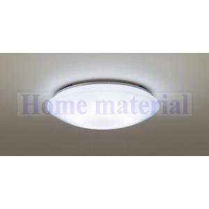Panasonic（パナソニック） 受注生産品 HKHCE0832A01 LEDシーリング