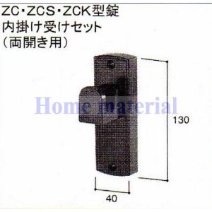 三菱（MITSUBISHI） VD-23ZXP9-C VD-23ZXP10-C VD-23ZXP12-C 三菱電機