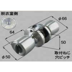 Snap-on (スナップオン) 旧グリップ ドライバーセット 限定品 パール