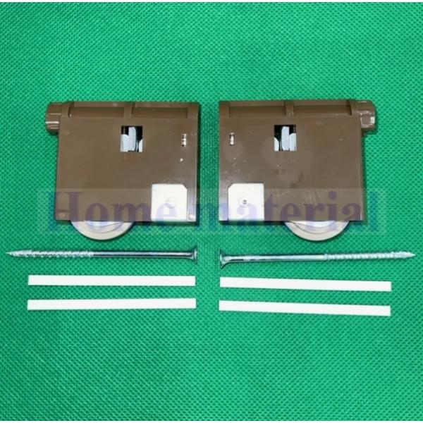 送料込み 2個セット パナソニック 調整機能付きY戸車 MJB907K MJB907K1（後継品番 ...