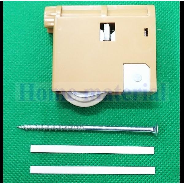 送料込み パナソニック 調整機能付きY戸車 ライトブラウン色： MJB907N MJB907N1（後...