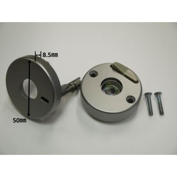 ○送料込み パナソニック 内装・収納 ハンドルA1、A2型表示錠化粧部 ST色 品番：MJE1HA1...