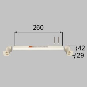 LIXIL リクシル トステム 浴室 中折ドア バー付タオル掛けセット 長さ260ミリ ホワイト 商品コード : NETJK00034 SE型 800ステンレスP用 ユニットバス用