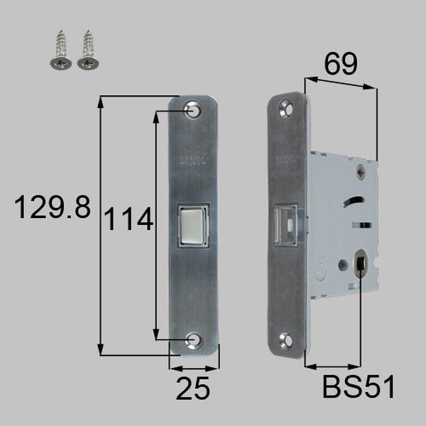 在庫有 送料無料 LIXIL リクシル トステム 室内ドア 錠 長座／丸座・角座用箱錠 (木扉・錠付...