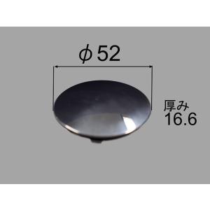 INAX バス（浴室部品）排水部品 排水栓 商品名 : 浴槽排水栓[PBF-01-KCV2/DM]