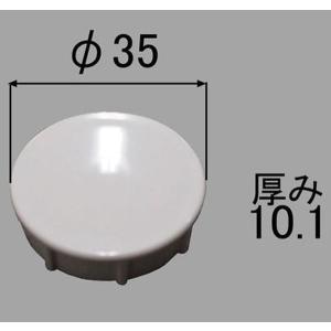 在庫有  INAX バス（浴室部品）排水部品 排水栓 商品名