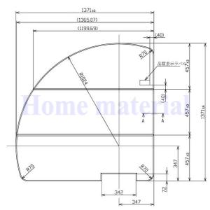 TOTO お風呂のふた 風呂ふた 組みふた バスルーム ハーフバス 08