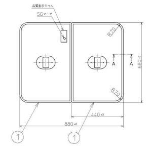 TOTO お風呂のふた 風呂ふた シャッター式 巻きふた 外寸：982×580mm