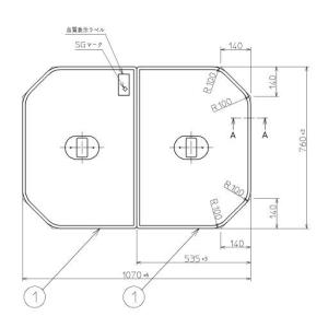 TOTO お風呂のふた 風呂ふた 組みふた 断熱風呂蓋（スクエア用