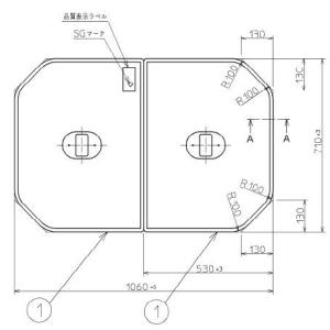 TOTO お風呂のふた 風呂ふた 組合せ2枚風呂蓋 NEL用2枚割りふた