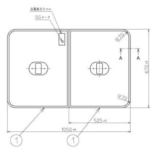 TOTO 風呂 ふた PCF1510R 760x1450mm TOTO お風呂のふた 風呂ふた 軽量軽量把手付き組み合わせ式 組みふた