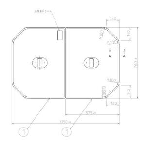 TOTO お風呂のふた 風呂ふた 組み合わせ式 組みふた ST 2枚風呂フタ