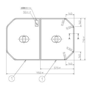TOTO 送料無料 お風呂のふた 風呂ふた 軽量軽量把手付き組み合わせ式