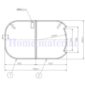 YAMAHA（ヤマハ） 送料無料 TOCLAS お風呂のふた TOCLAS トクラス (旧