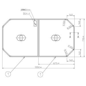 TOTO お風呂のふた 風呂ふた 組み合わせ式 組みふた EKK84105W (代替品