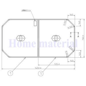 TOTO お風呂のふた 風呂ふた 組み合わせ式 組みふた 断熱仕様