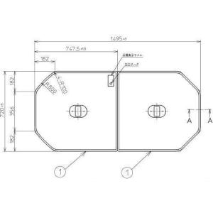 TOTO お風呂のふた 風呂ふた 2枚割りフタ KG165STP ラクかる2枚