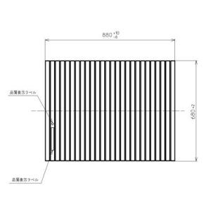 TOTO お風呂のふた 風呂ふた 巻きふた バスルーム 新築マンション用 RD