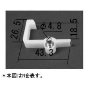 YAMAHA（ヤマハ） ○お風呂のふた TOCLAS トクラス (旧ヤマハ） 合わせ