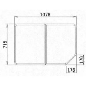 LIXIL お風呂の蓋　800×1540mm 2枚1組　新品未使用 LIXIL（リクシル） 風呂ふた 巻ふた 浴槽サイズ90×160cm用(実寸サイズ