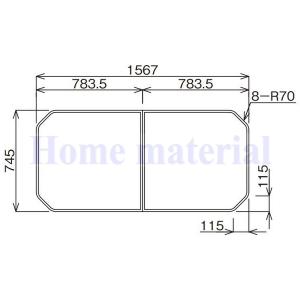 Panasonic（パナソニック） お風呂のふた （松下電工 ナショナル