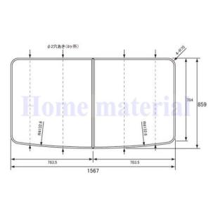 Panasonic（パナソニック） お風呂のふた （松下電工 ナショナル