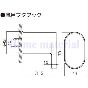 Panasonic（パナソニック） 風呂フタ GTD74KN91 断熱組フタ:1600用