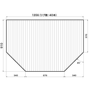 TOTO お風呂のふた 風呂ふた 3枚割りフタ KG165STP ラクかる3枚