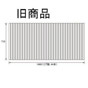 Panasonic（パナソニック） お風呂のふた （松下電工 ナショナル