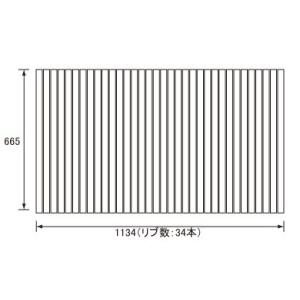 Panasonic（パナソニック） お風呂のふた （松下電工 ナショナル